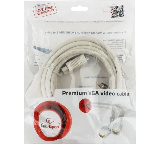 Кабель VGA Premium Cablexpert, 15M/15M, 5.0м, двойная экранировка, ферритовые кольца, пакет CC-PPVGA-5M