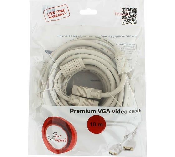 Кабель VGA Premium Cablexpert, 15M/15M, 10м, двойная экранировка, ферритовые кольца, пакет CC-PPVGA-10M