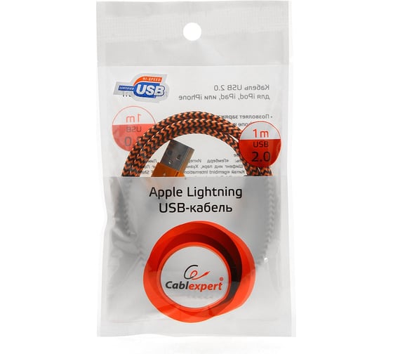 Кабель USB 2.0 Cablexpert, AM/Lightning, 8P, 1м, нейлоновая оплетка, оранжевый CC-ApUSB2oe1m