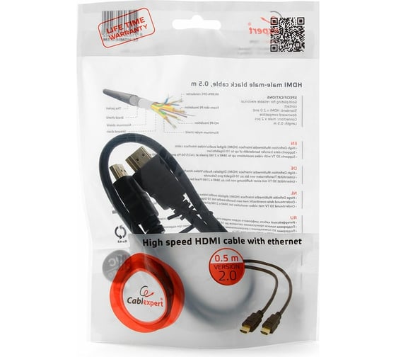 Кабель HDMI Cablexpert, 0.5м, v2.0, 19M/19M, медь, позолоченные разъемы, экранировка, пакет, черный CC-HDMI4-0.5M