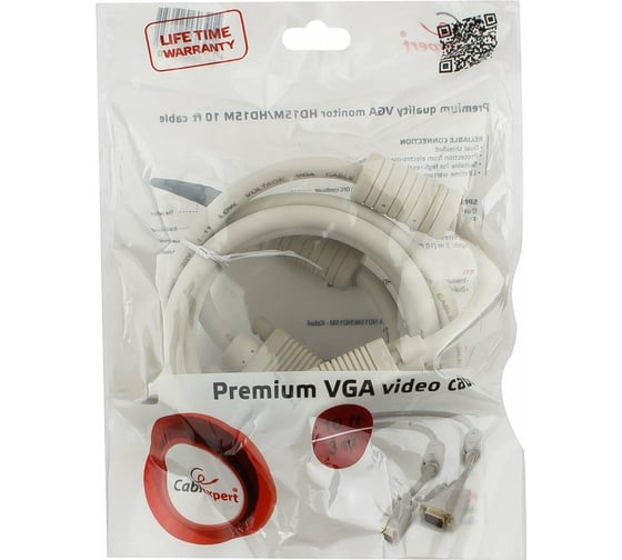 Кабель VGA Premium Cablexpert, 15M/15M, 3.0м, двойная экранировка, ферритовые кольца, пакет CC-PPVGA-10