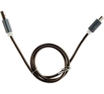Кабель Cablexpert USB 2.0 AM/microB, серия Gold, длина 0.5 м, титан, блистер CC-G-mUSB02Gy-0.5M