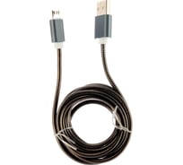 Кабель Cablexpert USB 2.0 AM/microB, серия Gold, длина 1.8 м, титан, блистер CC-G-mUSB02Gy-1.8M