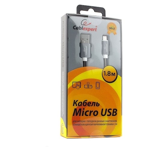 Кабель Cablexpert USB 2.0 AM/microB, серия Gold, длина 1.8 м, титан, блистер CC-G-mUSB02Gy-1.8M