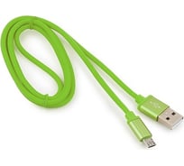 Кабель Cablexpert USB 2.0 AM/microB, серия Silver, длина 1 м, зеленый, блистер, CC-S-mUSB01Gn-1M
