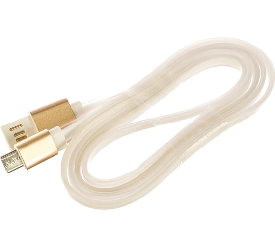 Кабель Cablexpert USB 2.0 AM/microBM 5P, 1 м, мультиразъем USB A, золотой, металлик, CC-mUSBgd1m