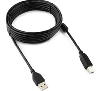 Кабель Cablexpert USB 2.0 Pro AM/BM, 4.5 м, экранированный, ферритовое кольцо, черный, пакет, CCF-USB2-AMBM-15
