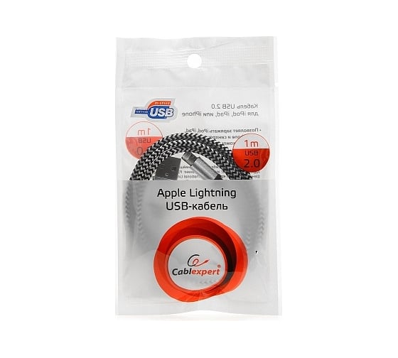 Кабель Cablexpert USB 2.0 AM/Lightning 8P, 1 м, нейлоновая оплетка, серебристый, CC-ApUSB2sr1m