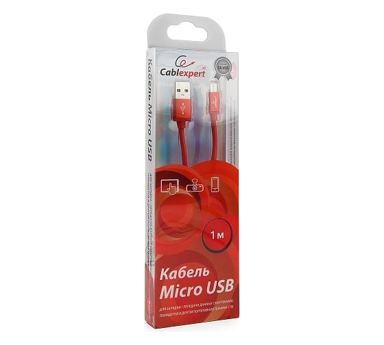 Кабель Cablexpert USB 2.0 AM/microB, серия Silver, длина 1 м, красный, блистер CC-S-mUSB01R-1M