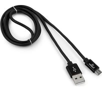 Кабель Cablexpert USB 2.0 AM/microB, серия Silver, длина 1 м, черный, блистер CC-S-mUSB01Bk-1M