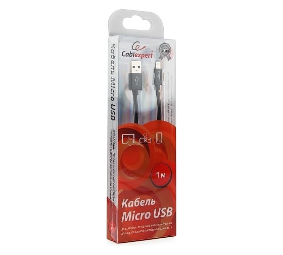 Кабель Cablexpert USB 2.0 AM/microB, серия Silver, длина 1 м, черный, блистер CC-S-mUSB01Bk-1M