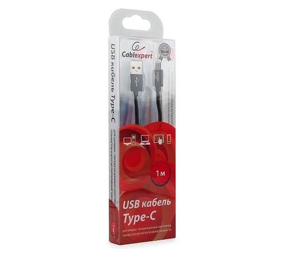 Кабель Cablexpert USB 2.0 AM/Type-C, серия Silver, длина 1 м, черный, блистер, CC-S-USBC01Bk-1M