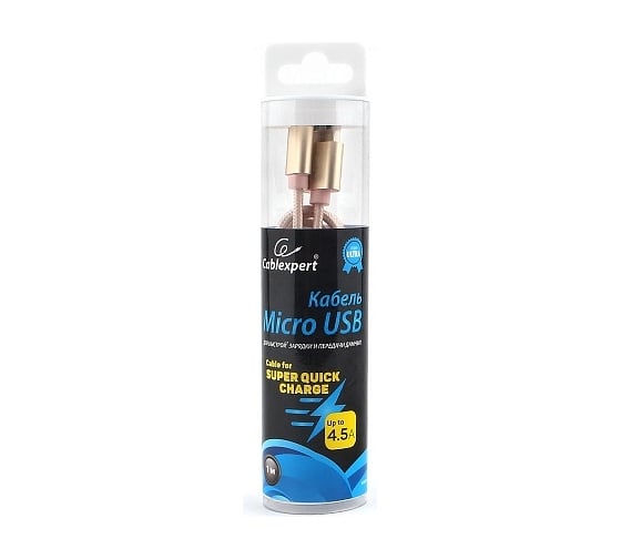 Кабель Cablexpert USB 2.0 AM/microB, серия Ultra, длина 1 м, золотой, блистер CC-U-mUSB01Gd-1M