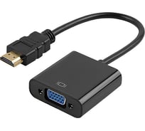 Адаптер PALMEXX ADP001 HDMI(m)-VGA(f), 1080p/60Hz, 0.15м, чёрный PX/HDMI-VGA-bla