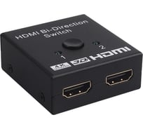 Двусторонний переключатель PALMEXX 1HDMI-2HDMI/2HDMI-1HDMI, 4K UltraHD, 3D PX/SWITCH-BIDIR