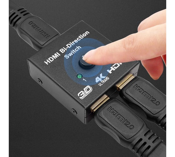 Двусторонний переключатель PALMEXX 1HDMI-2HDMI/2HDMI-1HDMI, 4K UltraHD, 3D PX/SWITCH-BIDIR