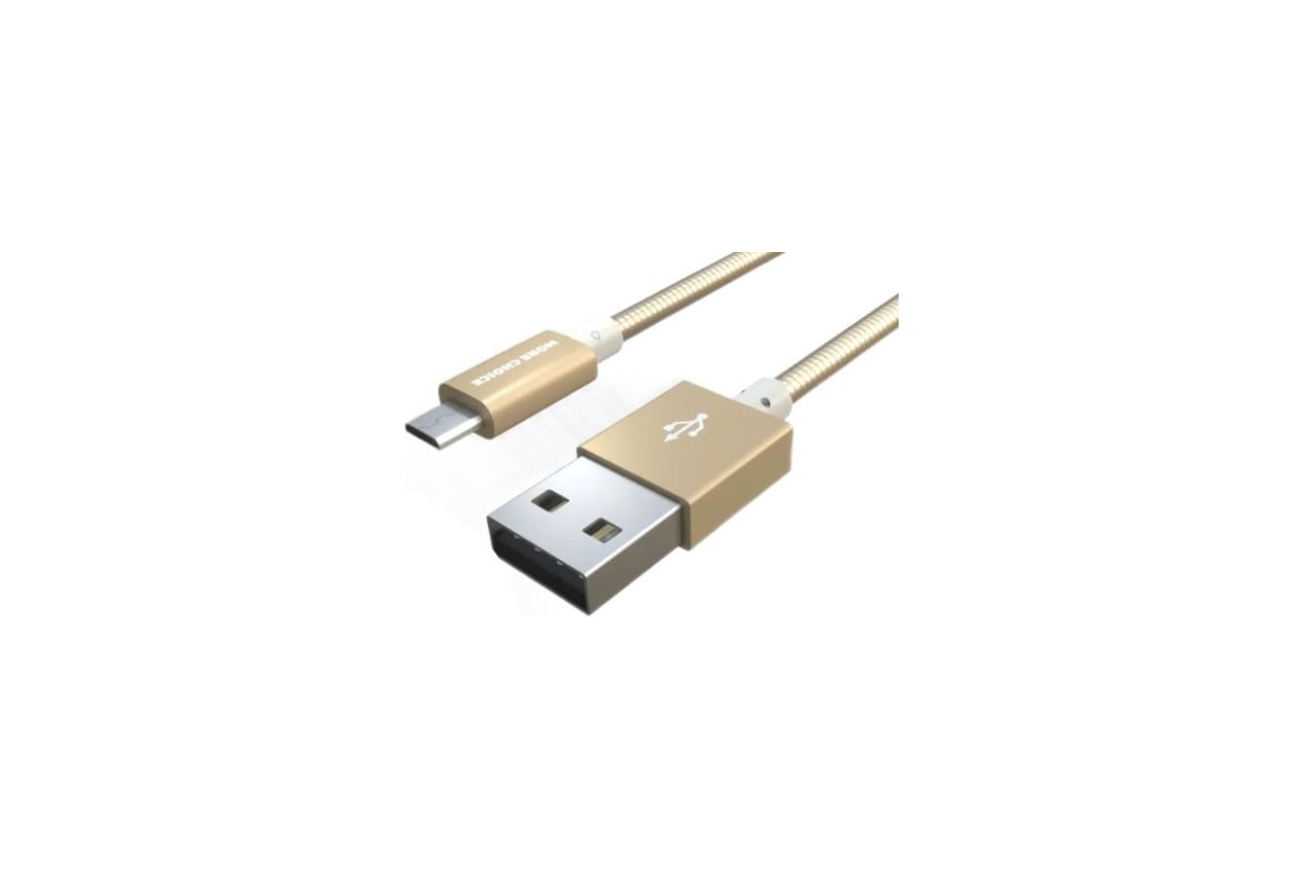 Кабель зарядки для телефона More Choice Micro usb K31m K31m Gold - выгодная  цена, отзывы, характеристики, фото - купить в Москве и РФ