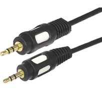 Шнур REXANT Стерео 3,5 мм штекер - Стерео 3,5 мм штекер, длина 5 метров 17-4115