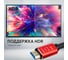 Шнур аудио-видео HDMI-HDMI Retic версия 2.0 золото 2 м 2HDMI2.0P-2M-G 5