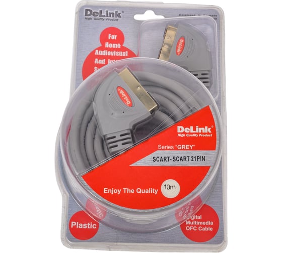 Шнур delink SCART-SCART 10,0м "Grey" пластик 3646