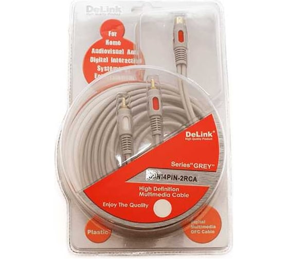 Шнур delink S-Video-2RCA 2,0м "Grey" пластик 3846