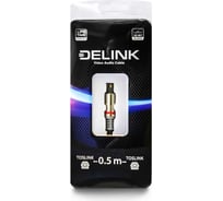 Шнур delink оптический TOSLINK-TOSLINK (S/PDIF) 0,5м 3527