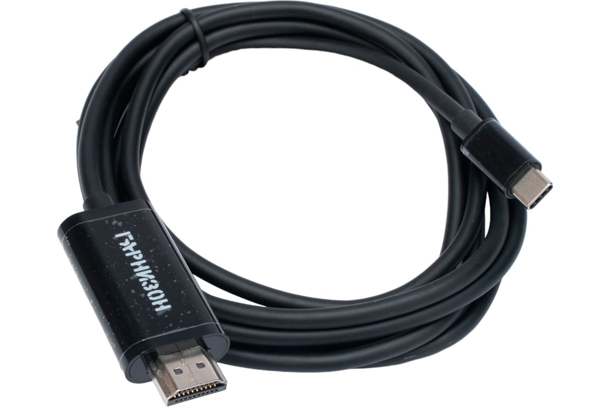 Адаптер - переходник - хаб USB3.1 Type-C на HDMI - USB-C PD - 3x USB3.0, серый