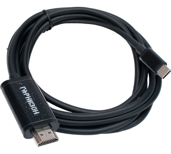 Кабель-переходник Гарнизон с Type-C на HDMI v1.4, 1.8м, черный, пакет, GCC-A-CM-HDMI-1.8M 32519658