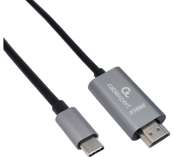 Кабель-переходник с Type-C на HDMI Cablexpert v2.0, Mobile, 1.8м, черный, корбка, CCB-A-CM-HDMI-1.8M