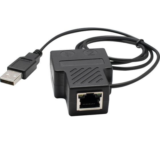 Разветвитель OXION RJ45-2RJ45 экранированный с питанием, OX-ADPF020PB