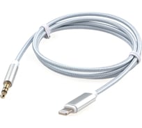 Кабель-переходник Cablexpert USB Lightning/Jack3.5, Mobile, 1м, белый, коробка, CCAB-AP35M-1M-W