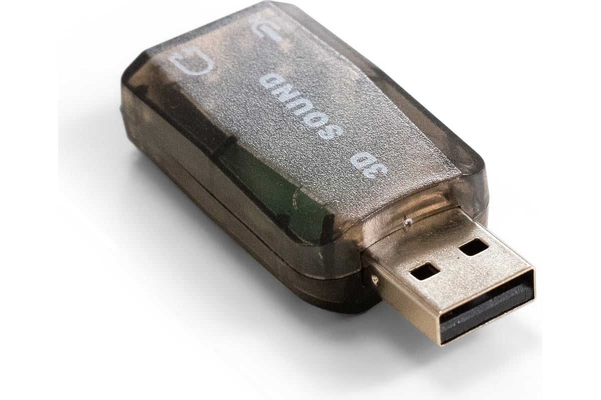 Адаптер для наушников ExeGate с микрофоном внешняя звуковая карта USB  EX-AU-01N USB, 2 x jack 3.5 mm 294787 - выгодная цена, отзывы,  характеристики, фото - купить в Москве и РФ