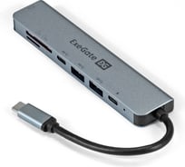 Док-станция ExeGate 7-в-1 DUB-21C PD CR H кабель-адаптер USB Type-C -- 2xUSB3.0 + Card Reader + Type-C DATA 480MB s + PD 100W + HDMI 4K@60Hz, Plug&Play, корпус а 293983
