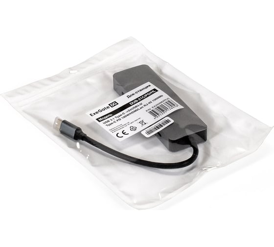 Док-станция ExeGate 5-в-1 DUB-21C PD HL кабель-адаптер USB Type-C -- 2xUSB3.0 + PD 100W + HDMI 4K@60Hz + Lan RJ45 10 100 1000Mb, Plug&Play, корпус алюминиевый, ц 293982