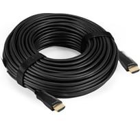 Активный оптический кабель ExeGate HDMI EX-CC-HDMI2-30.0 19M 19M, v2.0, 30м, 4K UHD, Ethernet, позолоченные контакты 294700