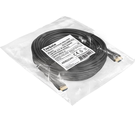 Активный оптический кабель ExeGate HDMI EX-CC-HDMI2-20.0 19M 19M, v2.0, 20м, 4K UHD, Ethernet, позолоченные контакты 294699