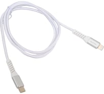 Кабель QUMO MFI С91, Type-C - Apple 8 pin, 1м, 5-9В, до 2А, 18Вт, оплетка нейлоновая леска, кон. металл серебро, белая оплетка 24508