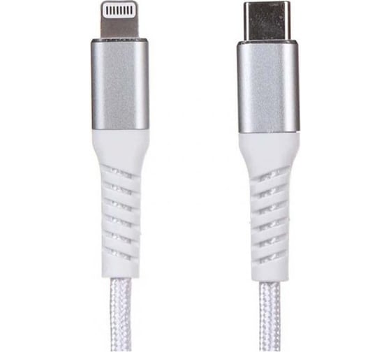 Кабель QUMO MFI С91, Type-C - Apple 8 pin, 1м, 5-9В, до 2А, 18Вт, оплетка нейлоновая леска, кон. металл серебро, белая оплетка 24508