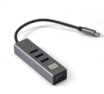 USB-Хаб концентратор ExeGate 4-в-1 DUB-4TC кабель-адаптер USB Type C-4xUSB3.0, Plug&Play, корпус алюминиевый, серебристый 293987