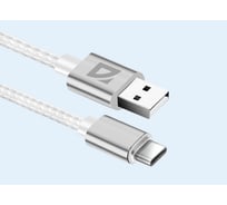 USB кабель DEFENDER F85 TypeC, white, 1м, 1.5А, нейлон, пакет 87100WHI