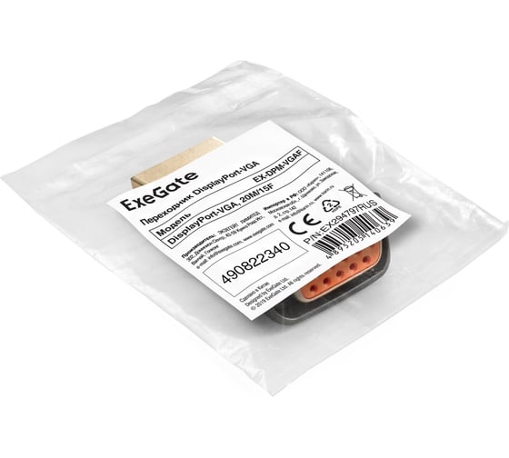 Переходник ExeGate DisplayPort-VGA EX-DPM-VGAF 20M 15F 294797