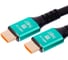 Шнур аудио-видео Retic HDMI-HDMI версия 2.1 золото 3 м 2HDMI2.1P-3M-G 1