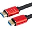Шнур аудио-видео Retic HDMI-HDMI версия 2.0 золото 1.5 м 2HDMI2.0P-1.5M-G 1