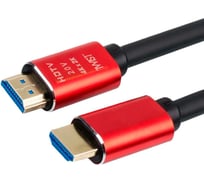 Шнур аудио-видео TWIST HDMI-HDMI версия 2.0 золото 5 м 2HDMI2.0P-5M-G