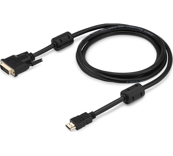 Кабель BURO HDMI (m) DVI-D (m) 10м (HDMI-19M-DVI-D-10M) ферритовые кольца черный 817224
