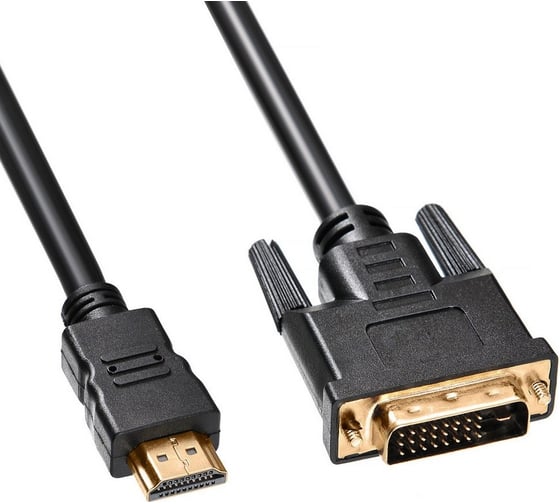 Кабель BURO HDMI (m) DVI-D (m) 5м (HDMI-19M-DVI-D-5M) ферритовые кольца черный 817226