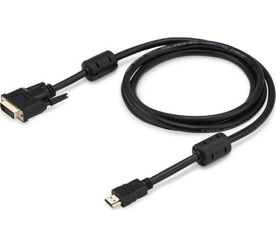 Кабель BURO HDMI (m) DVI-D (m) 5м (HDMI-19M-DVI-D-5M) ферритовые кольца черный 817226
