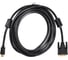 Кабель BURO HDMI (m) DVI-D (m) 5м (HDMI-19M-DVI-D-5M) ферритовые кольца черный 817226 2