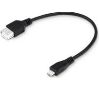 Кабель BURO OTG USB (m)-micro USB (m) 0.2м черный 359899