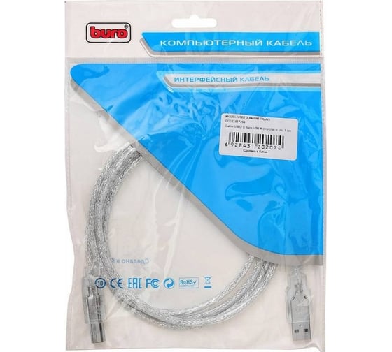 Кабель BURO USB A(m) USB B(m) 1.8м (USB2.0-AM/BM-Trans) прозрачный 817263